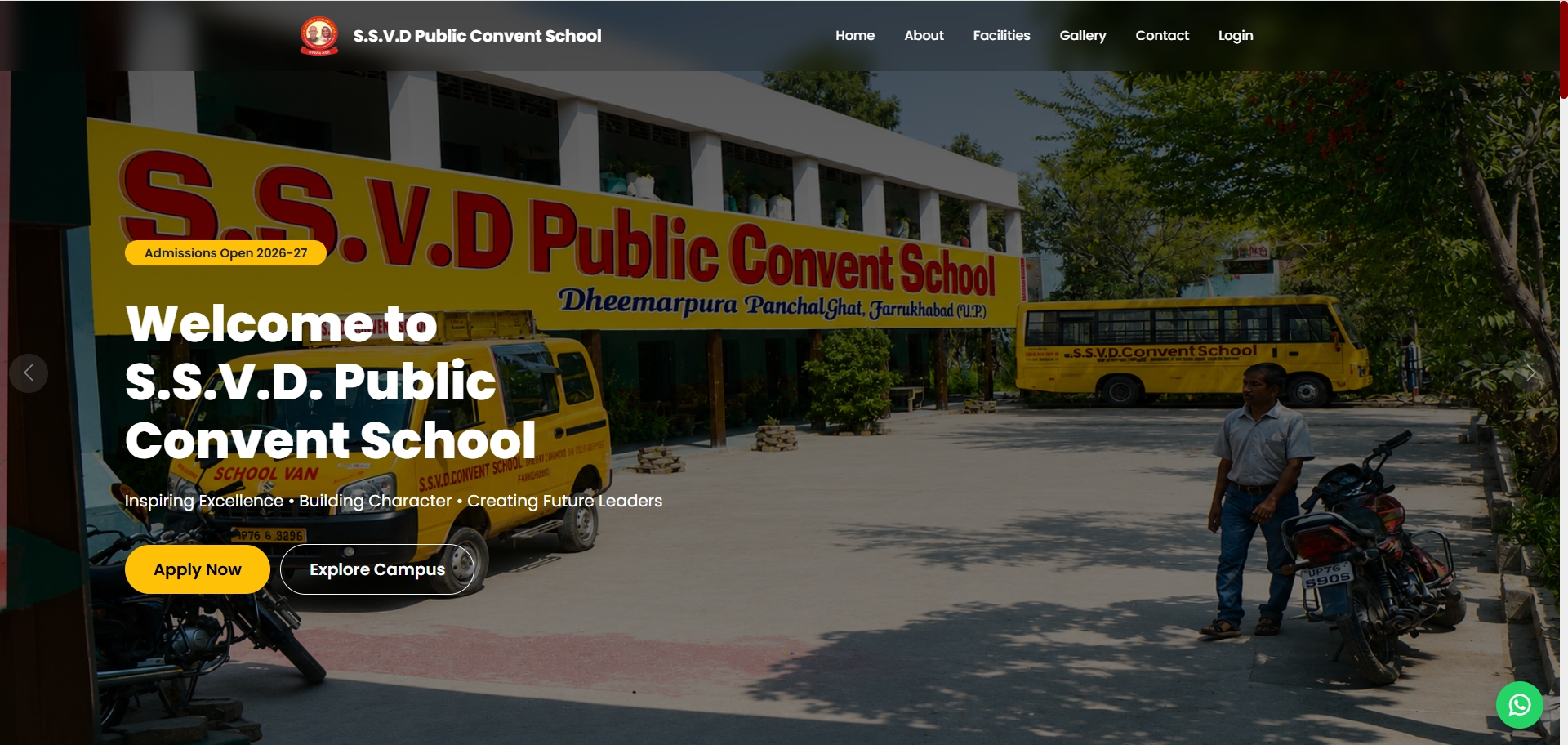 S.S.V.D. Public Convent School
